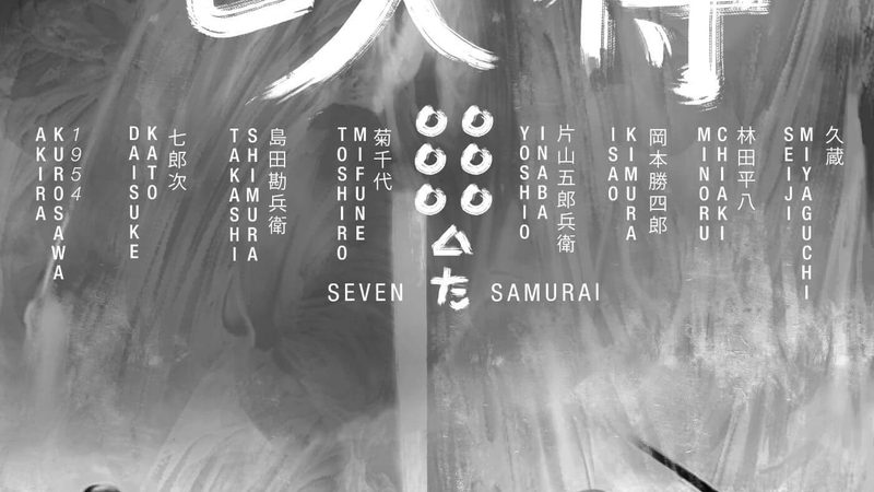园林景观工程投标书制作：关键步骤与注意事项**
