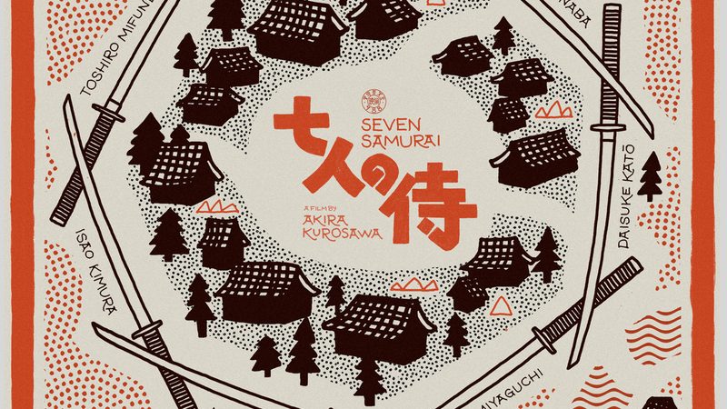 现代园林景观设计风格分类解析